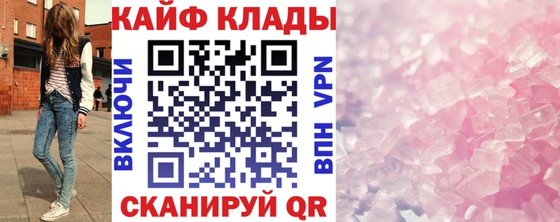  Cocaine Рудня