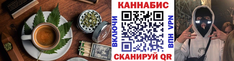 магазин Рудня Canna-Cookies марихуана