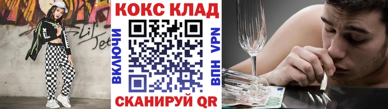blacksprut рабочий сайт Рудня КОКАИН Columbia