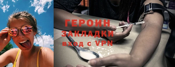 скорость mdpv Баксан