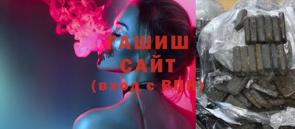 меф Белокуриха