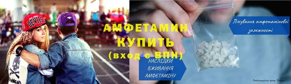 мефедрон Балабаново