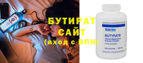 скорость mdpv Баксан