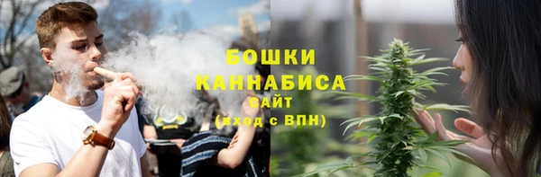 мефедрон Балабаново
