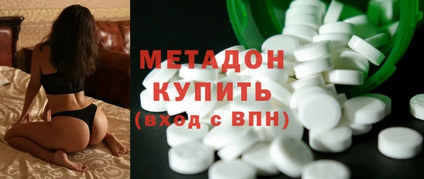 скорость mdpv Баксан