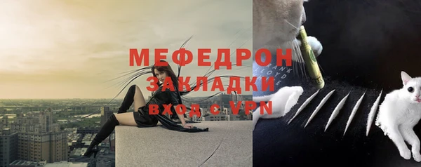 гидра Белоозёрский
