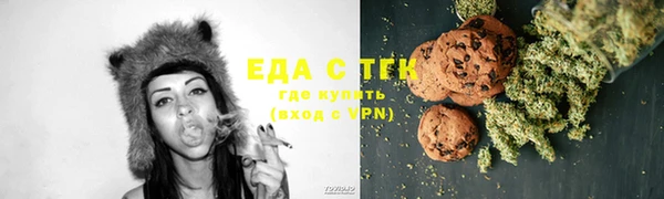 гидра Белоозёрский