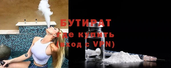 гидра Белоозёрский