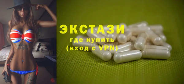 скорость mdpv Баксан