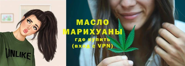 скорость mdpv Баксан