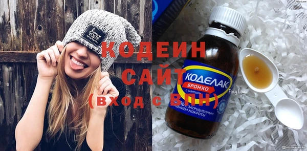 спиды Беломорск