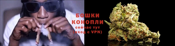 спиды Беломорск