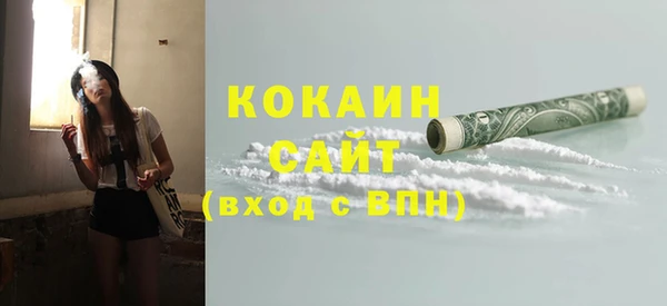 скорость mdpv Баксан