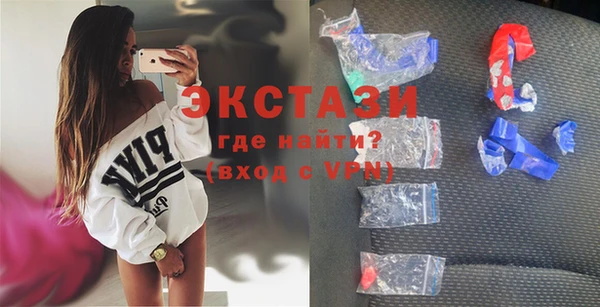 мефедрон Балабаново