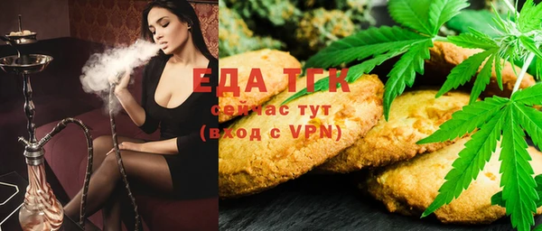 скорость mdpv Баксан