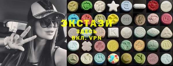 меф Белокуриха