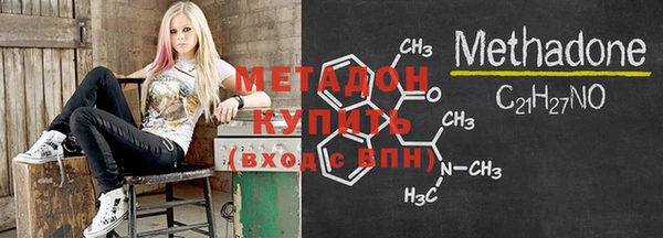спиды Беломорск