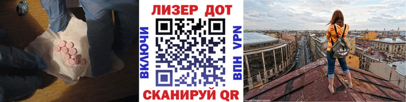 kraken   Рудня  Лсд 25 экстази кислота 